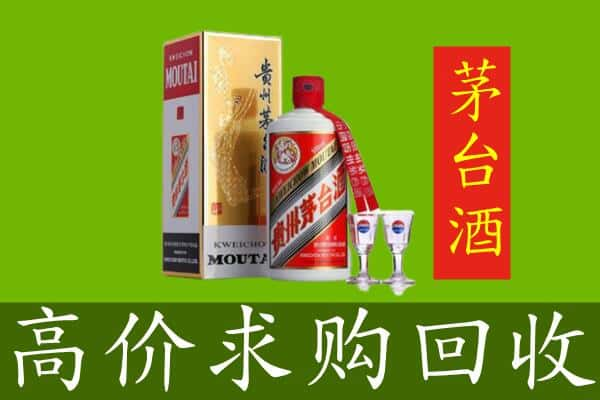 息烽县回收茅台巽风酒