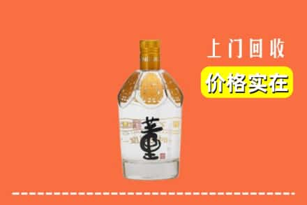 息烽县回收董酒