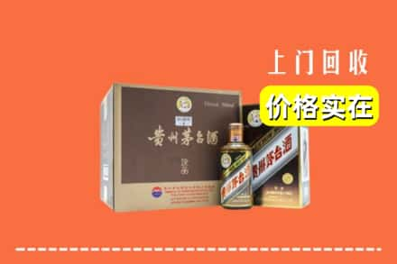 息烽县回收彩釉茅台酒